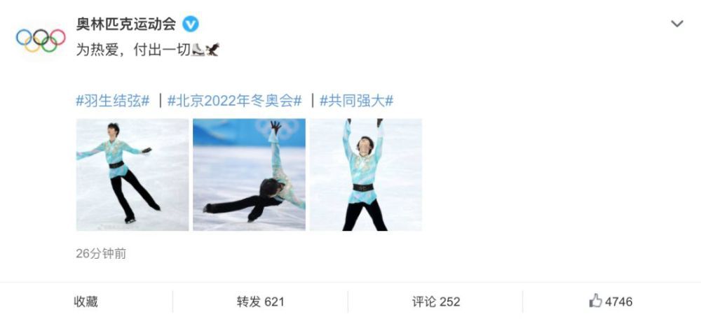 精品亚洲成a人片在线观看